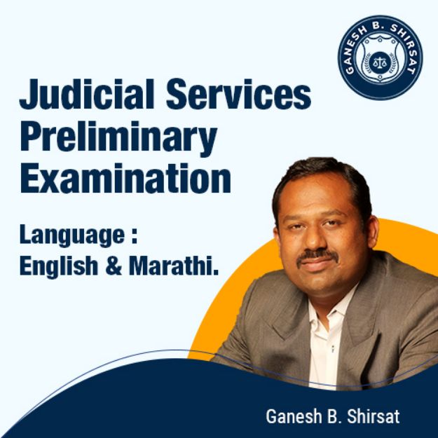 Picture of Judicial Services Preliminary Examination 