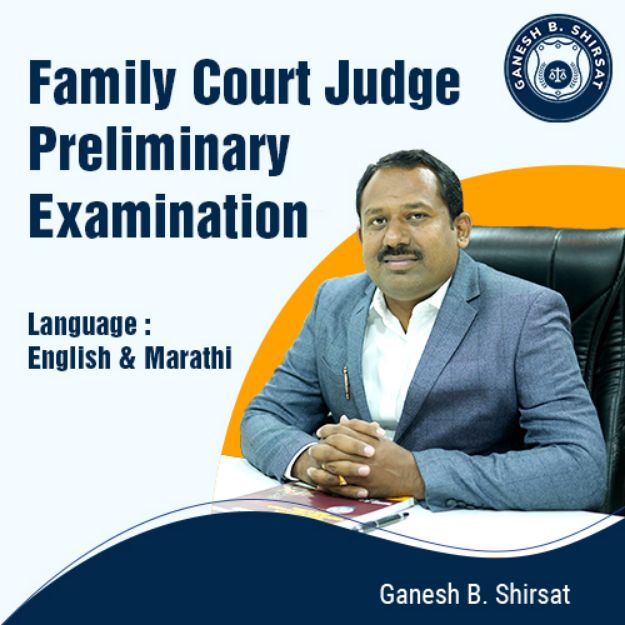 Picture of Family Court Judge Preliminary Examination