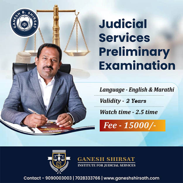 Picture of Judicial Services Preliminary Examination-2024 By Ganesh Shirsat 