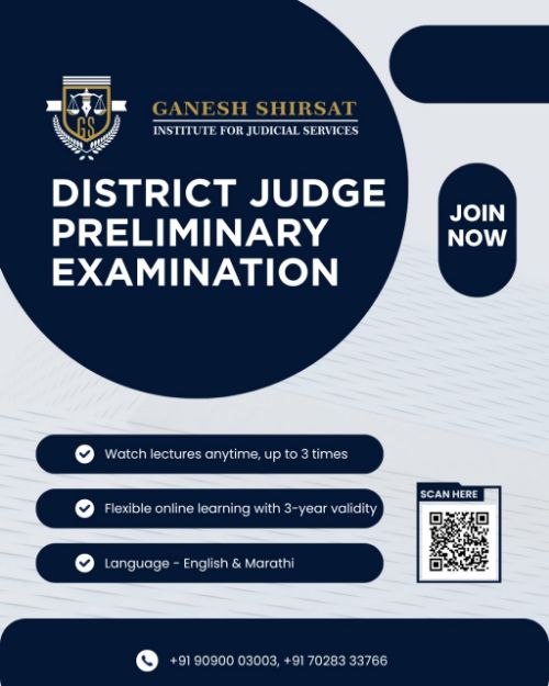 Picture of District Judge Preliminary Examination ( ADJ ) By Ganesh Shirsat